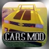 CARS MOD - Guide to Car Mods for Minecraft Game PC Edition