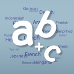 27 World Alphabet