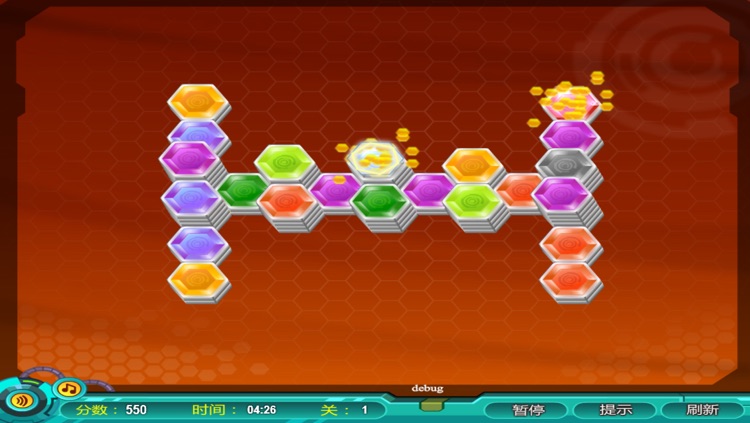 Hexagon Puzzle Game - daily puzzle time for family game and adults screenshot-3