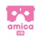 Lecce Amica VR provides a 360° virtual visit of Lecce and its surroundings thanks to its interactive scenes, audio guides and much more