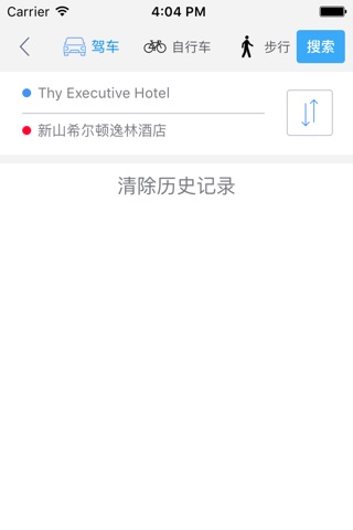 新山中文离线地图-马来西亚离线旅游地图支持步行自行车模式 screenshot 3