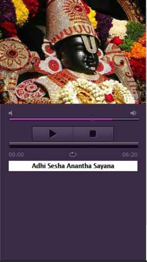 Kannada Lord Venkateshwara Songs Audio(圖1)-速報App