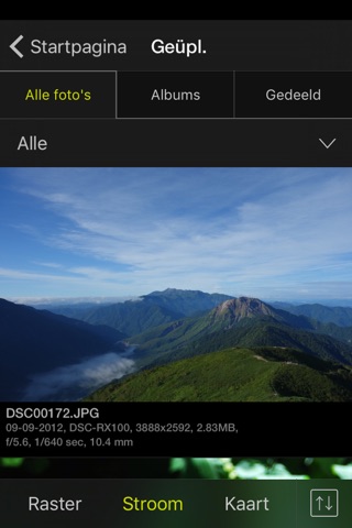 NIKON IMAGE SPACE screenshot 3