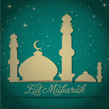 Eid Mubarak 2016-Celebrate Eid, Greeting Cards for your Loved Ones Cheats