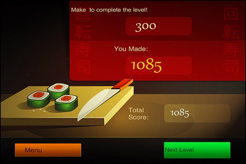 Sushi Go Round - Simulation Game screenshot 4