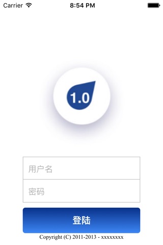 尚云图 screenshot 2