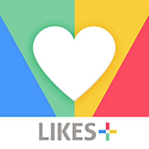 Get Likes for Instagram - Gain 1000 More Free Likes, Followers & Video Views on Instgram Icon