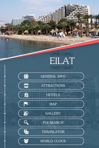 Eilat Travel Guide screenshot 2
