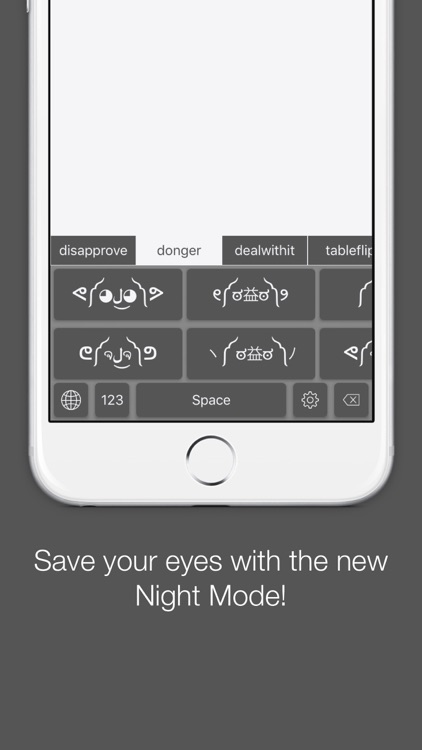 SmileyKey Pro - Smiley and Emoticon Keyboard screenshot-4