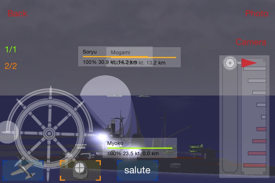 Naval Craft screenshot 4