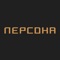 Удобная запись в Имидж Лабораторию Персона в Тюмени