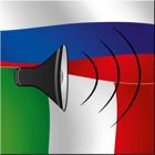 Top 36 Travel Apps Like Russian / Italian Talking Phrasebook Translator Dictionary - Multiphrasebook - Best Alternatives