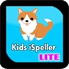 Kids ISpeller Lite