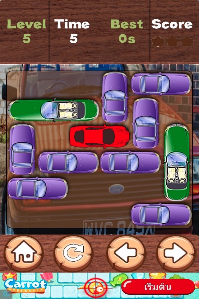 Help for Unblock My Red Car screenshot 2