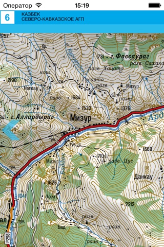 Казбек. Туристическая карта. screenshot 4