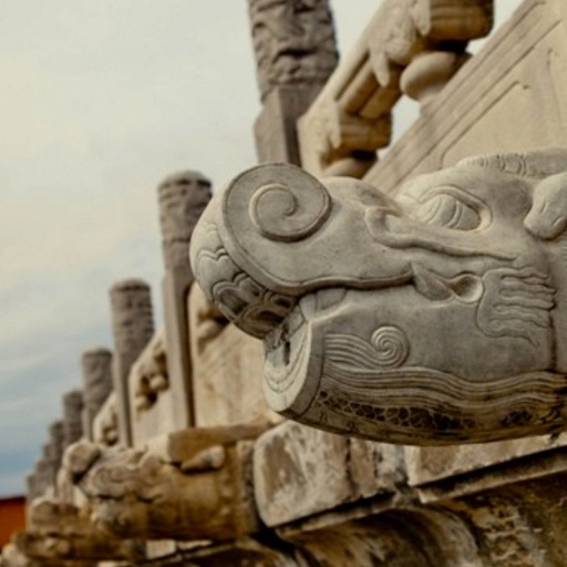 Get 国历史之清朝三百年 - 清朝十二皇帝的重要历史人物、历史事件、历史故事 for iOS, iPhone, iPad Aso Report