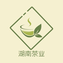 湖南茶业