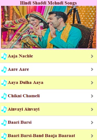 Hindi Shaadi Mehndi Songs screenshot 2