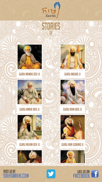 Saakhi - Sikh History & Gurmat