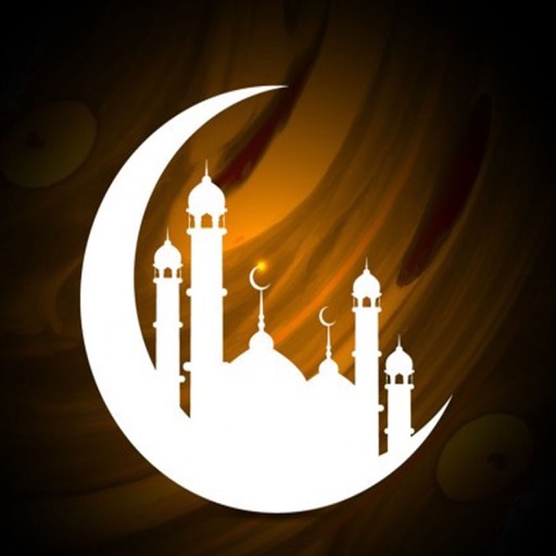 التطبيق الاسلامي - فقه واذكار - ادعية وسيرة وقصص icon