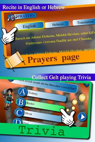 Hanukkah story, Hebrew songs music, Jewish holidays prayers trivia, kids Dreidel game Judaism screenshot 4