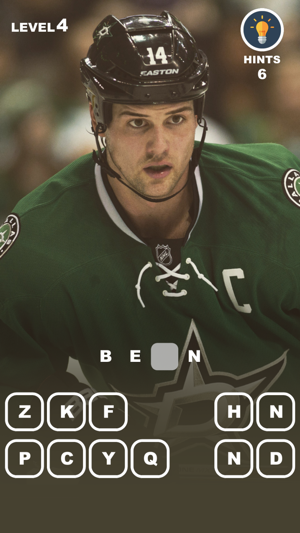 Top Hockey Players - game for nhl stanley cup fans(圖2)-速報App