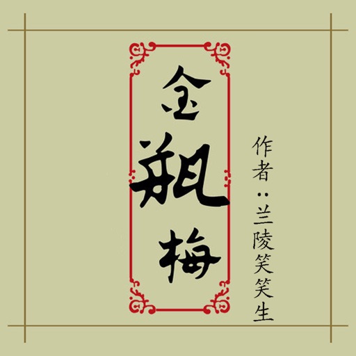 长篇小说jieav 免费成人电影福利视频在线观看