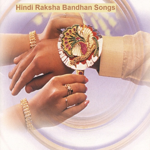 Raksha Bandhan Songs icon