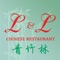 Online ordering for L & L Chinese Restaurant in Katy, TX