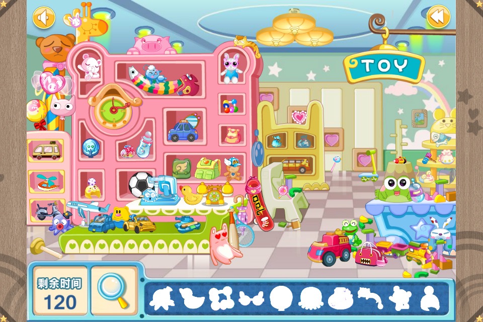 Happy Find ( Kids Casual Games，Free Version ) screenshot 3