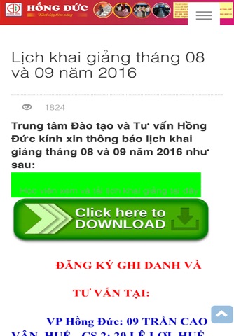 Hong Duc screenshot 3