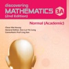 Discovering Mathematics 3A (NA)