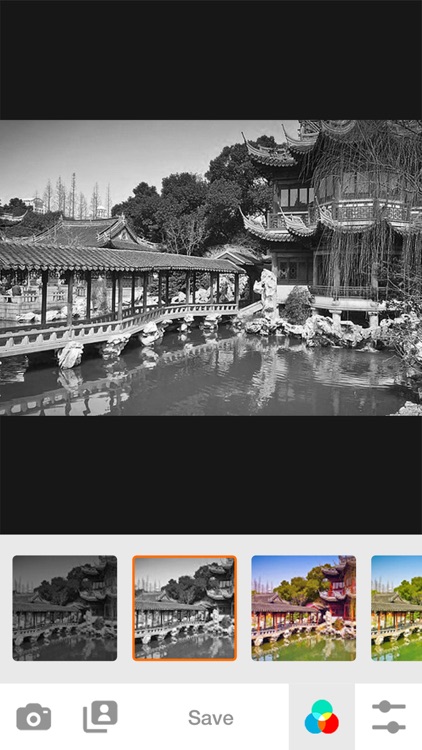Analog Camera Shanghai - Analog Film Effects for Instagram