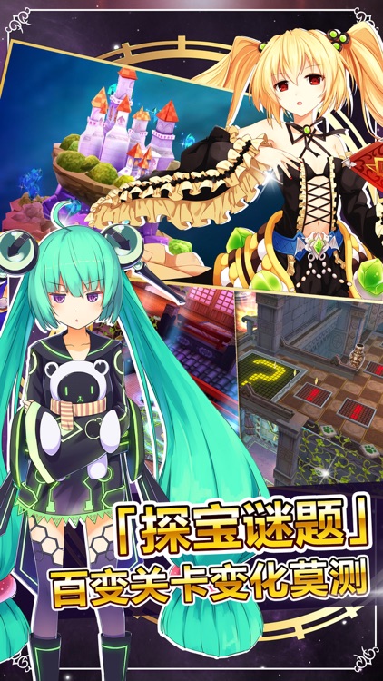 战舞幻想曲