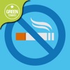 Icon Stop Smoking app - Quit Cigarette and Smoke Free