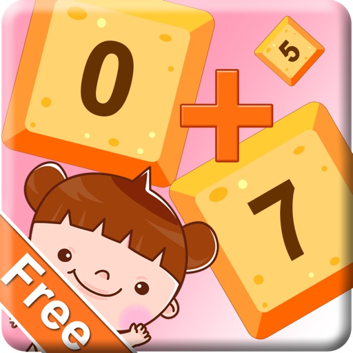 Math: Addition Bricks Breaking HD Free icon