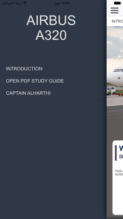 A320 study guide