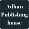 Adhan Publishing House