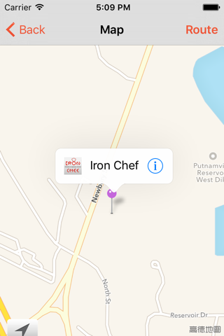 Iron Chef screenshot 3