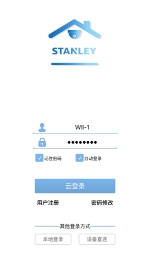 Stanley CCTV(圖5)-速報App