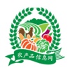 中国农产品信息网.