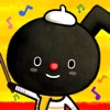 絵本アプリ「ぷーちゃんのおとえほん1」