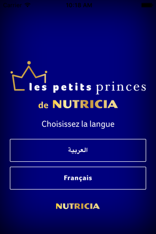 Les Petits Princes de Nutricia screenshot 4