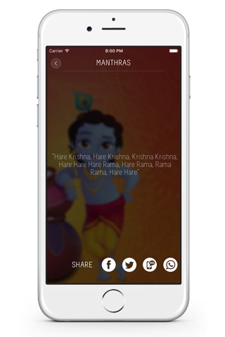 Lord Krishna : Mantras, Stories, Songs, Wallpapers, Krishna Temples screenshot 3