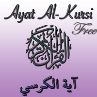 Ayat al Kursi (Throne verse) app not working? crashes or has problems?