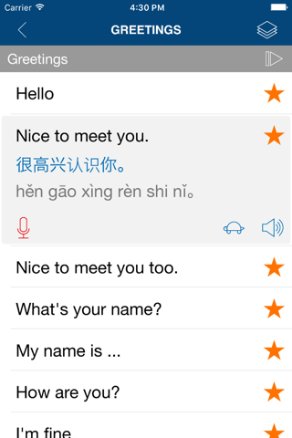 Learn Mandarin Chinese Pro screenshot 2