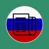 Новости России - самые популярные ньюс-румы российских медиа