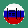 Новости России - самые популярные ньюс-румы российских медиа - VLADYSLAV YERSHOV