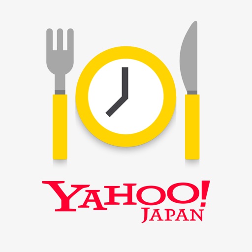Yahoo!予約 飲食店 - 空席レーダー搭載の簡単ネット予約アプリ