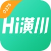 Hi潢川 - 咱潢川人自己的社区APP